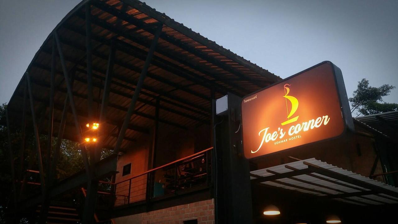 Joe'S Corner Kohmak Koh Mak Exterior foto