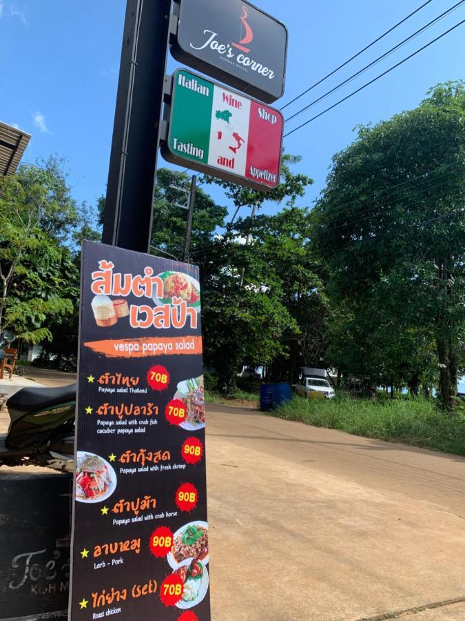 Joe'S Corner Kohmak Koh Mak Exterior foto